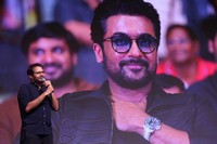 Vishwanath and Sons Telugu Pre Release Event